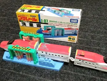 프라레일 세차장 & 프라레일 신칸센 배송비 포함