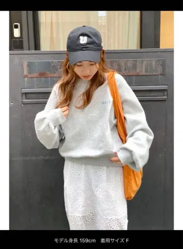 [미사용 새상품] ungrid 로고 맨투맨 F 사이즈