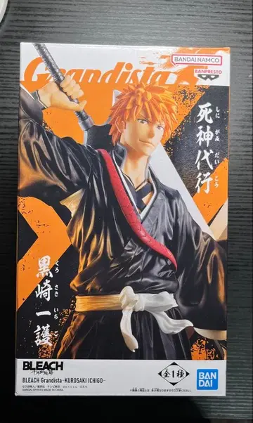 BLEACH Grandista 쿠로사키 이치고 피규어