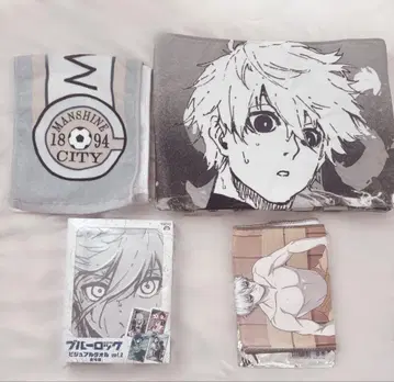 나기 세이시로 타월 블루 록전 극락탕 묶음 판매 4세트