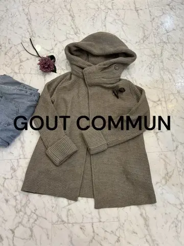 새상품급 구-코뮌 니트 코트