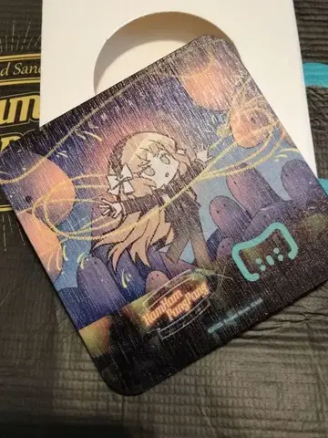 햄햄빵빵 림바스 컴퍼니 코스터 이스마엘