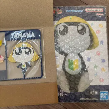 개구리 중사 케로로 커다란 SOFVIMATES 러버 코스터 타마마 이등병