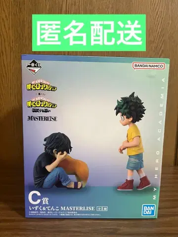 [ 미개봉 ] 히로아카 제일복권 이즈쿠 & 텐코 피규어