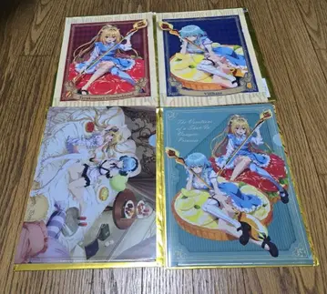 꼼짝 않는 흡혈 공주의 고뇌 클리어 파일