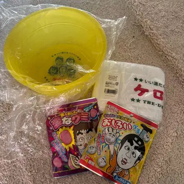 케로린 드리프터즈 콜라보 타월 포함 구미