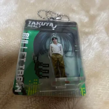 초특급 REAL? 랜덤 블리스터 키링 타쿠야 아크릴 키링