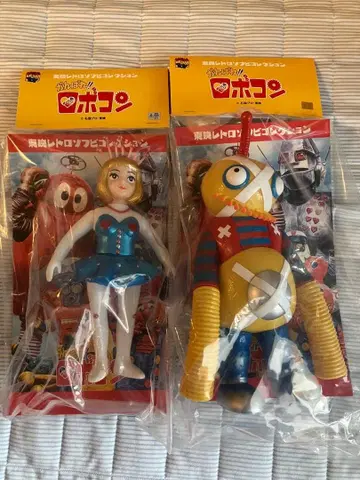 도에이 레트로 소프트 비닐 컬렉션 로빈 로보페케