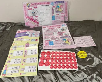 키키라라 당첨 복권 판매 촉진물 프라이스 팝 리틀트윈스타