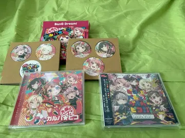 [ 중고 ] BanG Dream! 걸파피코 CD 세트