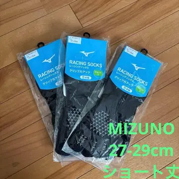 미즈노 RACINGSOCKS 5손가락 블랙 27-29cm