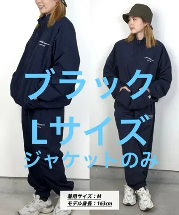 캠핑 프리 나일론 셋업 자켓만 바스락 L 블랙