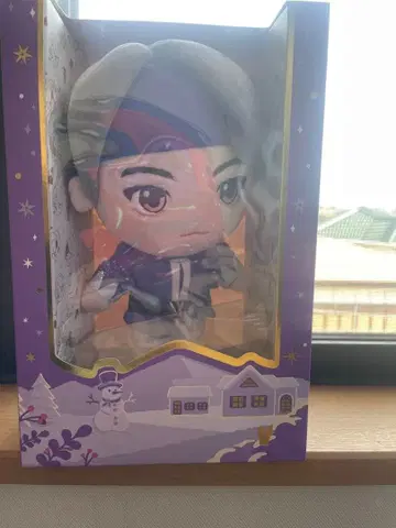 Purple Holidays 봉제 인형