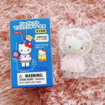 헬로키티전 시크릿 마스코트 참 B 프릴