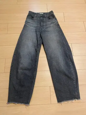 야누크 커브 테이퍼드 LAURA 로라 CUG 23