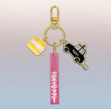 TOKYO 택시 키링 극장 굿즈 기무라 타쿠야