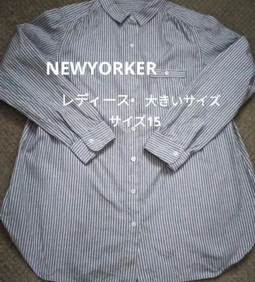 NEW WORKER 빅 사이즈 스트라이프 긴팔 셔츠 튜닉 일본제