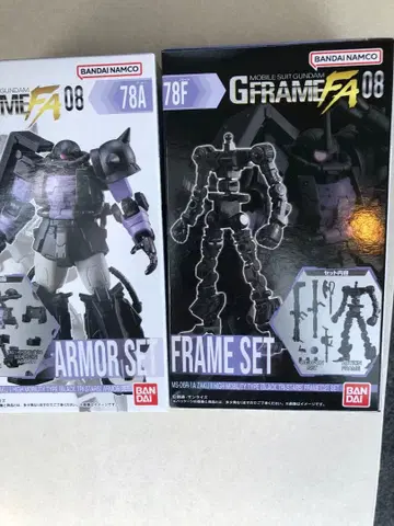 고기동형 자크 II (검은 삼연성 사양)