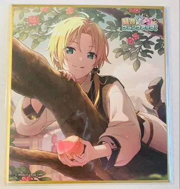 프로세카 41a 카가미네 렌 색지 최고의 크랭크업!