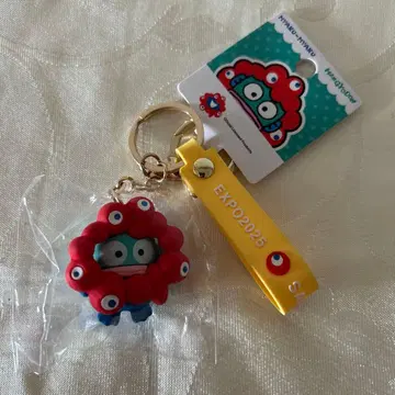 회장 한정판 미야쿠미야쿠 x 산리오 키링 한교동