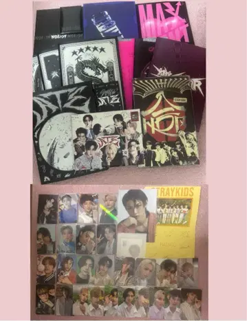스키즈 앨범 트레이딩 카드 묶음 판매