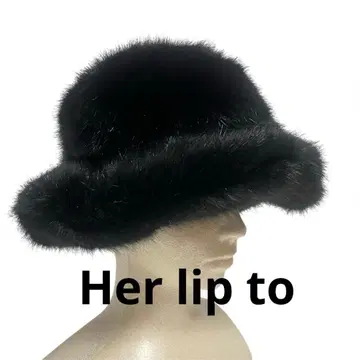 Hit lip to 하립투 새상품 퍼 버킷 햇 코지하루 모자