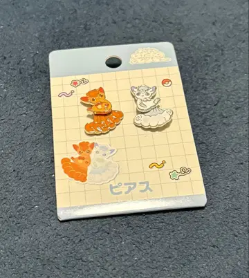 포켓몬 센터 오리지널 귀걸이 비슷한 것끼리 식스테일 & 알로라 식스테일