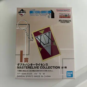 Hunter x Hunter 제일복권 I상 더블 헌터 라이선스