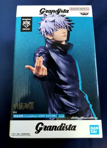 Grandista 고죠 사토루 피규어