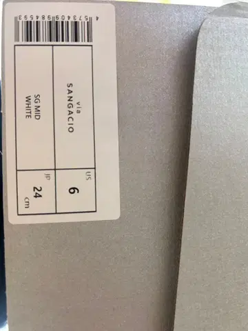 SANGACIO SG MID 화이트 6 (JP 24 cm) 뉴