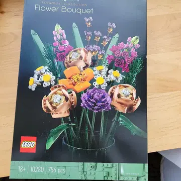 LEGO 보타니컬 플라워 부케 10280 미개봉 새상품