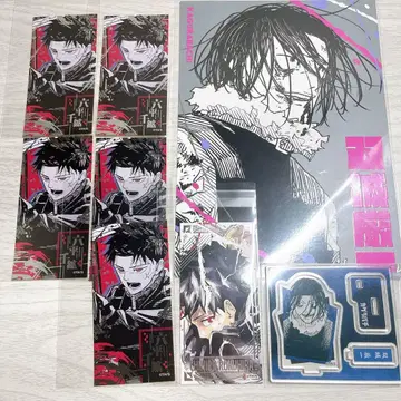 카구라바치 로쿠헤이 치히로 소죠 겐이치 금박 스티커 아트 카드 아쿠피