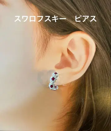 스와로브스키 귀걸이 라이트 샤무 컬러