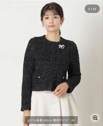 TO BE CHIC 코튼 니트 트위드 가디건 블랙