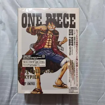 ONE PIECE Log Collection SKYPEDIA