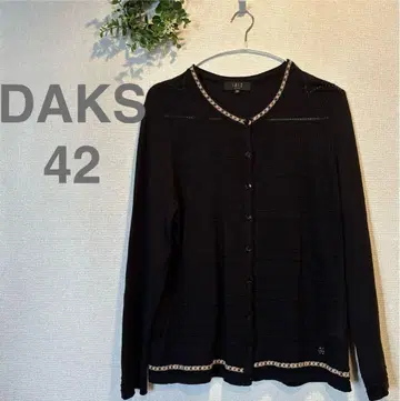 DAKS 닥스 런던 블랙 가디건 42