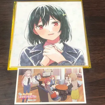 미후네 시오코 색지 니지가사키 완결편 제2장 극장판 입장 혜택