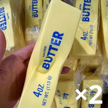 버터형 스퀴즈 2개 세트