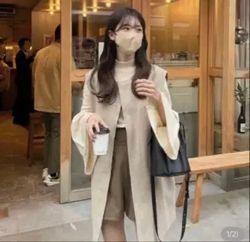 mecherie by Eaphi 울 U넥 베스트 베이지