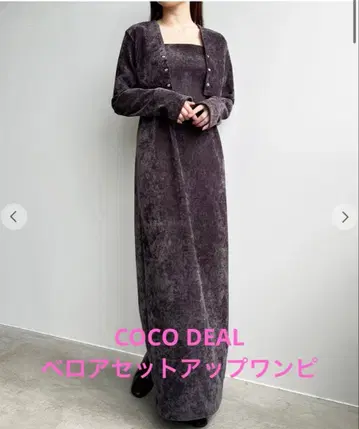 COCO DEAL 셋업 M 사이즈