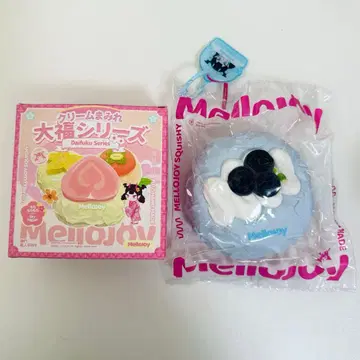멜로조이 대복 시리즈 블루베리 mellojoy 대복