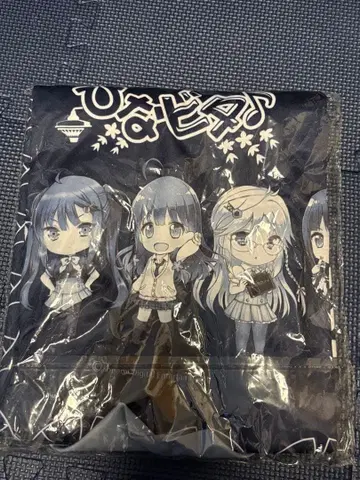 넨도로이드 푸라스 히나비타 풀 그래픽 축제 의상 미개봉