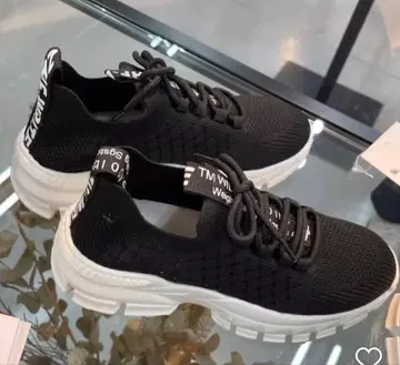 메종 매버릭 스니커즈