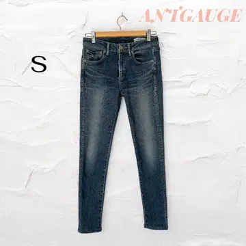 [ 앤트게이지 ] 슬림진 청바지 데님 스키니 스트레치 ( S )