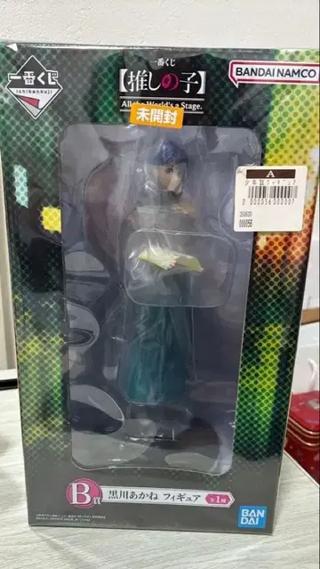 최애의 아이 제일복권 B상 쿠로카와 아카네 피규어 미개봉 새상품