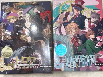 노래의 프린스님