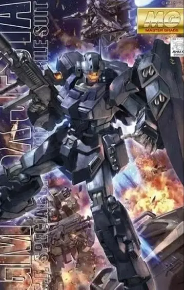 MG 1/100 제스타 미조립