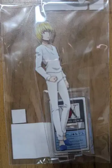 헌터헌터 아크릴 스탠드 WEB 복권 크라피카