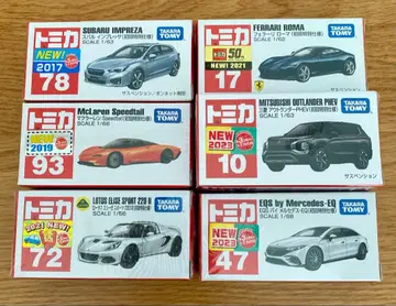 미개봉 새상품 토미카 초회 특별 사양 6대 세트