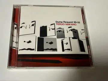 [ 단종 ] 나카노 테루오 Dump Request 99-05